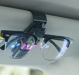 Car Glasses Clip【Buy 1 Get 1 Free】