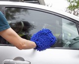 Car wash gloves【Buy 1 Get 1 Free】