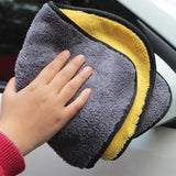 Car wash coral velvet towel【Buy 1 Get 1 Free】